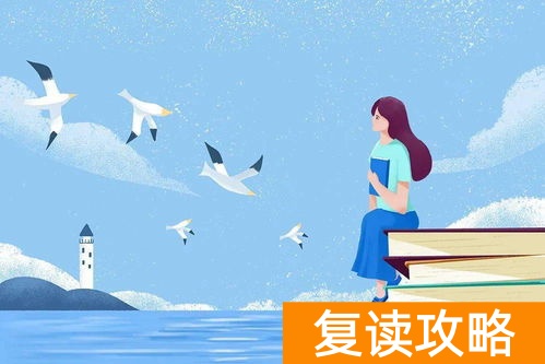 外地复读生怎么报名参加高考(异地复读需要准备什么手续)